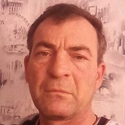 �����, 53 ����, �����������