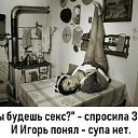 ���� Dzintars, ������, 57 ��� - ��������� 3 ��� 2026 � ������ ������ ��������