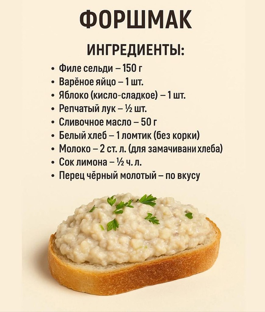 ������������� ���� - 16 ������� 2026 � 14:58