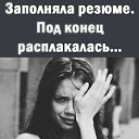 ���� ��������, ����� - ��������� 29 ������ 2024 � ������ ������ ��������