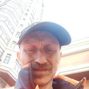 �������, 46 ���, ������