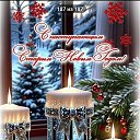 ���� �������, ������ - ��������� 13 ������ 2026 � ������ ������ ��������