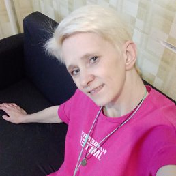 , 53, -
