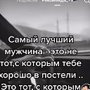 ���� �����, �����, 56 ��� - ��������� 19 ������ 2024