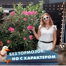 , 49, 