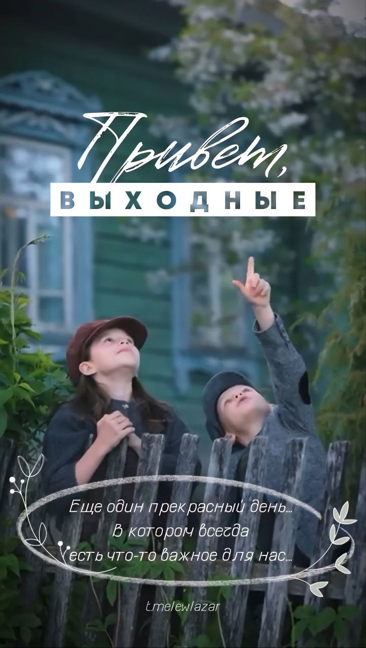  - 21  2025  13:10