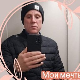 �������, ������, 40 ���