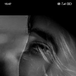 ������, �����, 45 ���