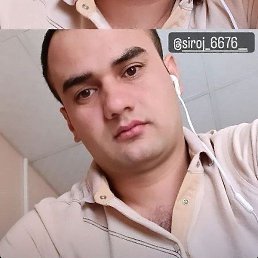 Siroj, �������, 30 ���