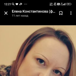 , 39 , -