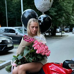 ���� ������, ������, 28 ��� - ��������� 24 ������ 2025