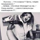 ���� ��������, ����� - ��������� 29 ������ 2024 � ������ ������ ��������