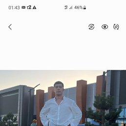 ���� ����, ������, 29 ��� - ��������� 8 ������ 2023