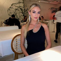 �����, �����