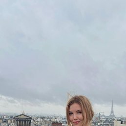  Diana, , 29  -  2  2025