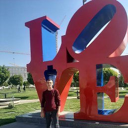 ����, �������, 39 ���