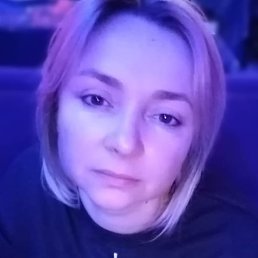 �������, ������, 45 ���