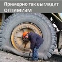 ���� �����, ���� - ��������� 26 �������� 2026 � ������ ������ ��������