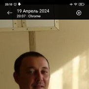 �������, 46 ���, ����-��������