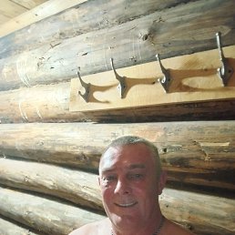 �������, 44 ����, ����