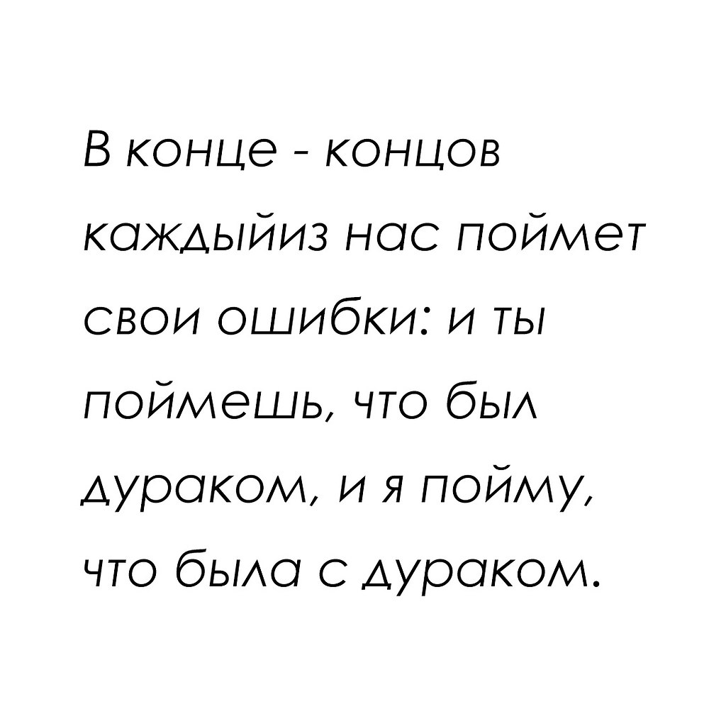   - 12  2025  13:14