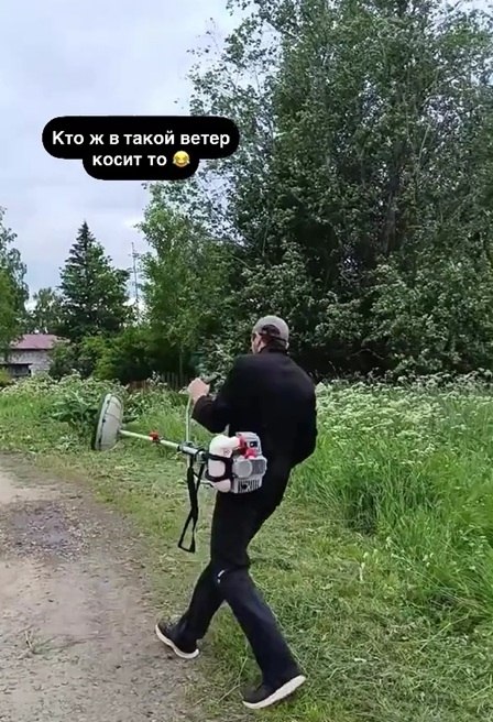    - 2