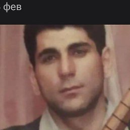 ����, �������, 42 ����