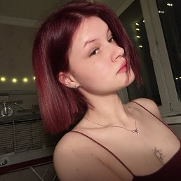 �������, ������, 21 ���