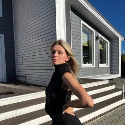 �����, 29 ���, ������