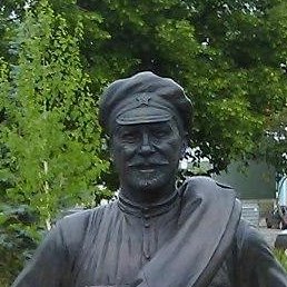 �������, ������, 43 ����