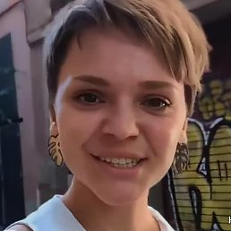 �, ���������, 45 ���
