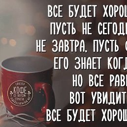 ����137��, ���������