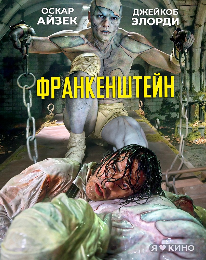 PA  ACBE! C pa pe op    c B, e oo ...