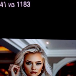 , 31, 