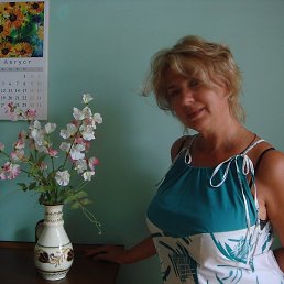 �����, �����