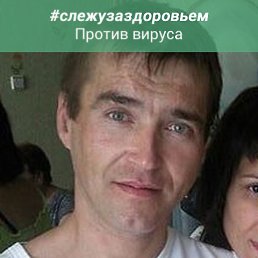 , 48, 
