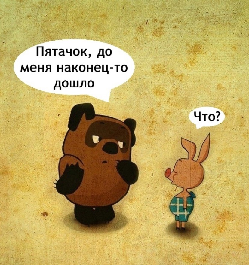  - 13  2025  13:09