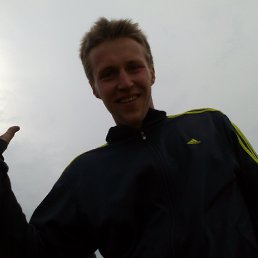 �������, 35 ���, ������������