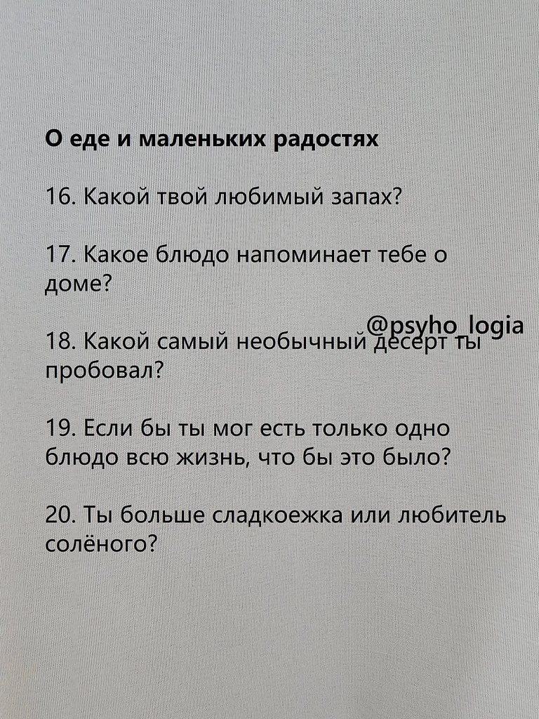    .      ,   ... - 4