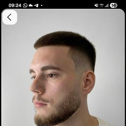 �����, ������, 18 ���