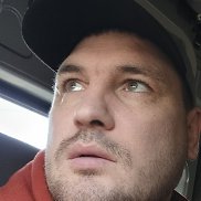 �����, 44 ����, �������