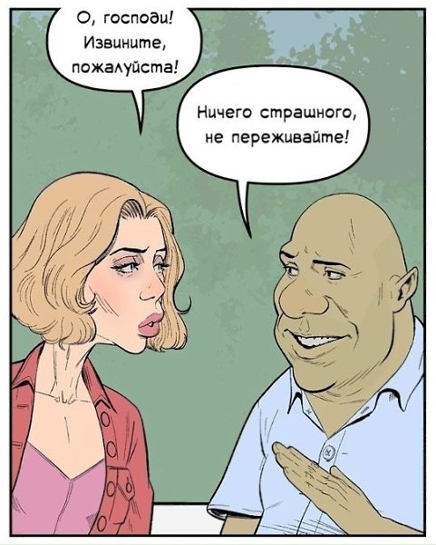   - 2