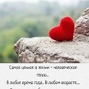  , -- -  14  2025    