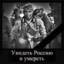  Zv   !!! V,  -  19  2025    