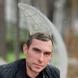 �������, 47 ���, �����������