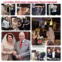 ���� ���������, ������ ��������, 64 ���� - ��������� 2 ���� 2025 � ������ ���� ����������