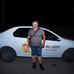 ���� ����������, ���������, 58 ��� - ��������� 18 ������ 2024