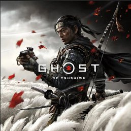 �����, ������, 18 ���