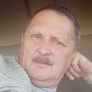 ������ �������, 57 ���, ������������