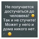 ���� �����, ������ ����� - ��������� 3 ���� 2026 � ������ ������ ��������